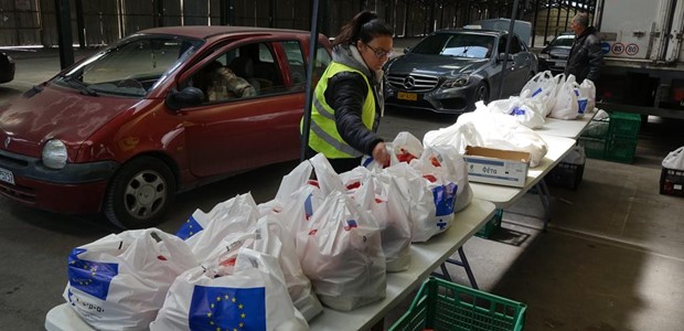 Διανομή τροφίμων μέσω ΤΕΒΑ σε 2.020 νοικοκυριά