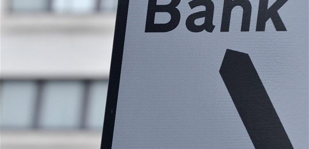 "Παγώνουν" οι αυξήσεις στις προμήθειες 