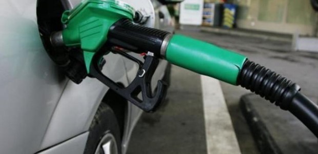 Καύσιμα: Οι τιμές παραμένουν υψηλές