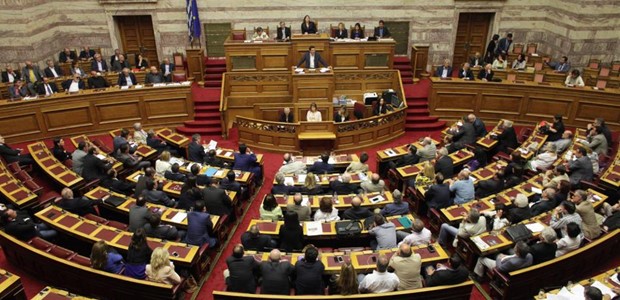 Προσλήψεις πτυχιούχων στη Βουλή των Ελλήνων