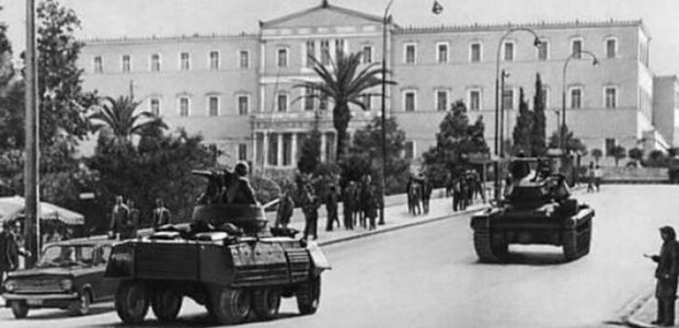 Οι 21 λόγοι που έφεραν τη δικτατορία