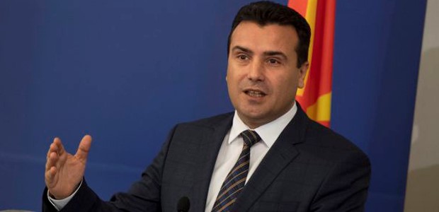 Ραγδαίες εξελίξεις στη Βόρεια Μακεδονία