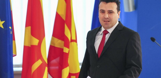 Εκλογές στη Βόρεια Μακεδονία στη σκιά των Πρεσπών