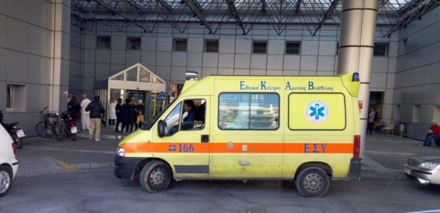 Διορίζονται τέσσερις μόνιμοι εργαζόμενοι