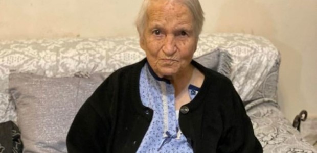 Η Γαρυφαλλιά εμβολιάστηκε στα 106 χρόνια της