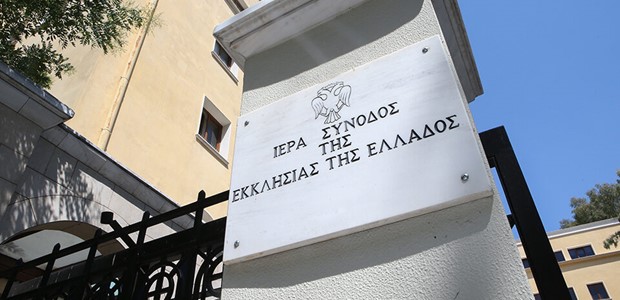 Δηλώνει αδυναμία να ελέγξει τα rapid tests 