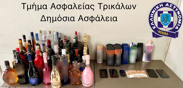 Ξάφριζαν φιάλες με αλκοολούχα ποτά από σούπερ μάρκετ 