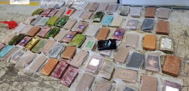91,5 κιλά κοκαΐνης ανάμεσα σε μπανάνες