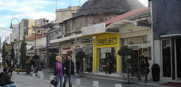 Aπαλλοτριώθηκαν τρία ακίνητα στο Οθωμανικό Λουτρό 