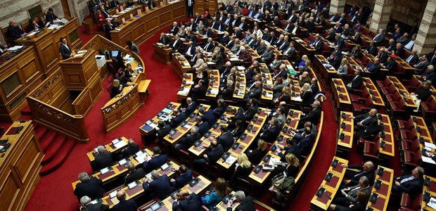 Σε εξέλιξη η συζήτηση για σύσταση Προανακριτικής Επιτροπής