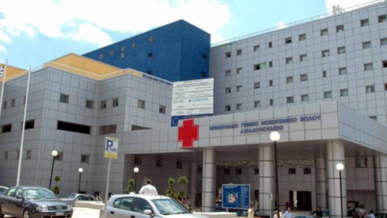 75χρονος “έσβησε” στα Επείγοντα του Νοσοκομείου