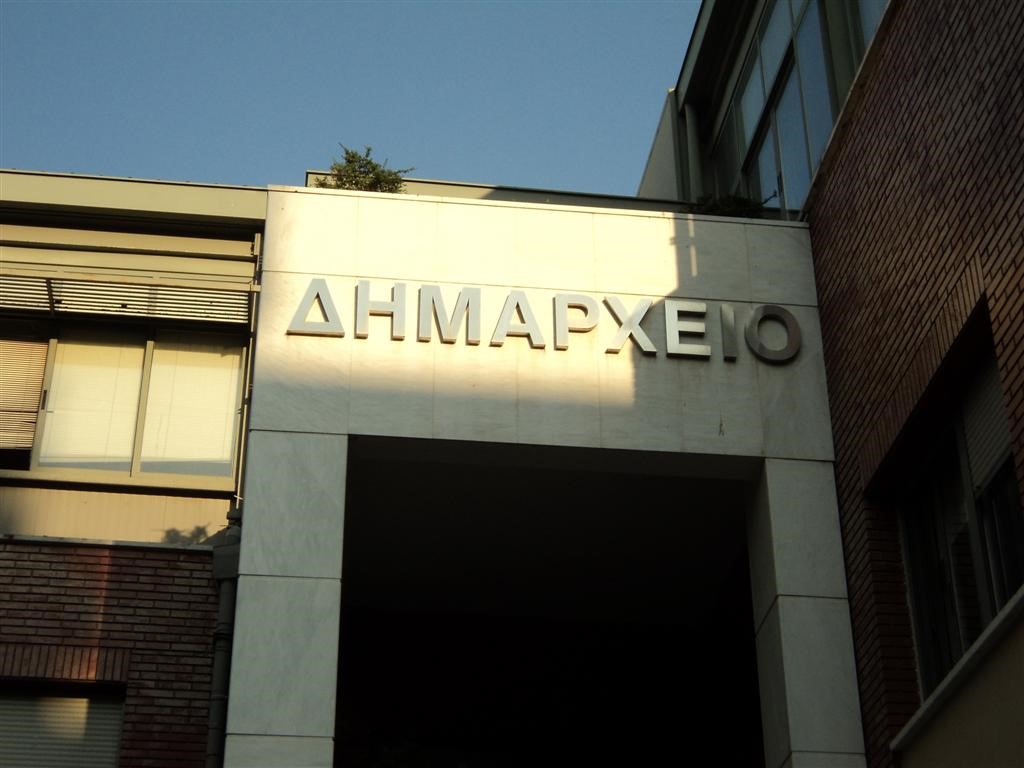 Γοργοί ρυθμοί για τους δύο νέους βρεφικούς σταθμούς