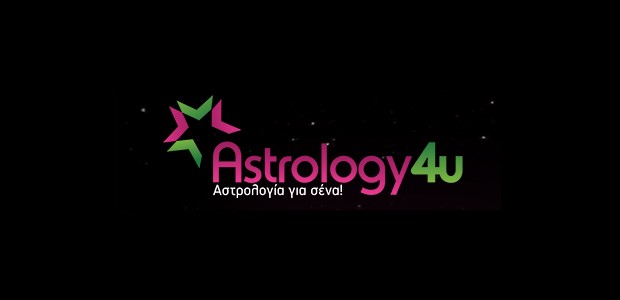 Στοιχεία χαρακτήρα ανάλογα με το στοιχείο της φύσης που αντιπροσωπεύει το Ζώδιό σας