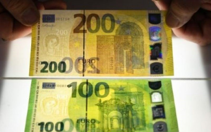 Νέα χαρτονομίσματα των 100 και 200 ευρώ