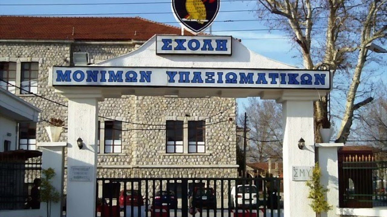 Στις 16 Ιουλίου η ορκωμοσία Μόνιμων Λοχιών