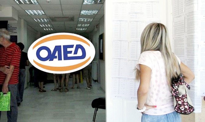Στο 17% η ανεργία στην Ελλάδα τον Ιούνιο 