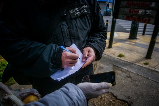 65 πρόστιμα για άσκοπη μετακίνηση την 25η Μαρτίου