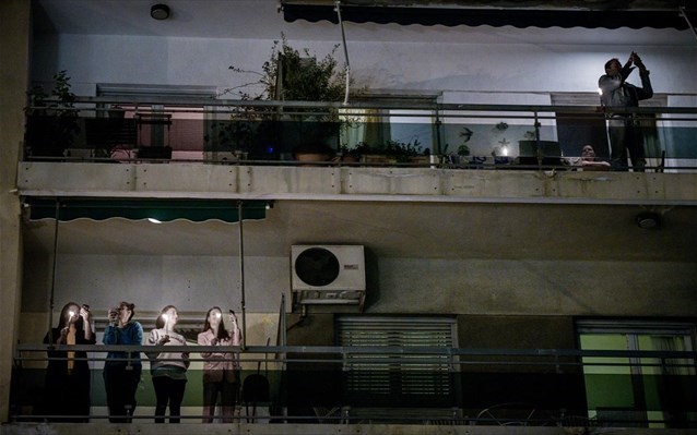 Συνωστισμός στο... σπίτι για το 29% των Ελλήνων