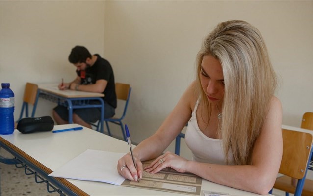 Απογοητευτικές οι επιδόσεις των Ελλήνων μαθητών