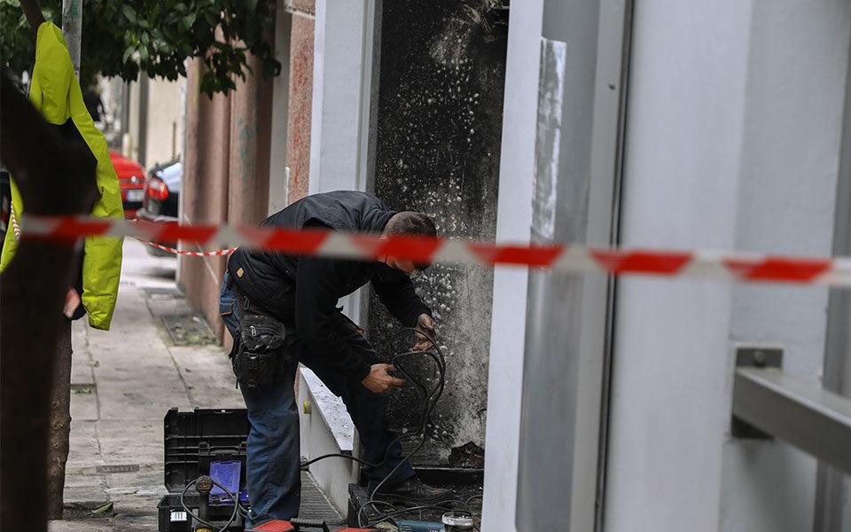 Επίθεση με γκαζάκια στο γραφείο του Α. Γεωργιάδη