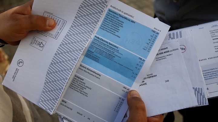 Οι επιδοτήσεις σε ρεύμα και φυσικό αέριο για τον Δεκέμβριο