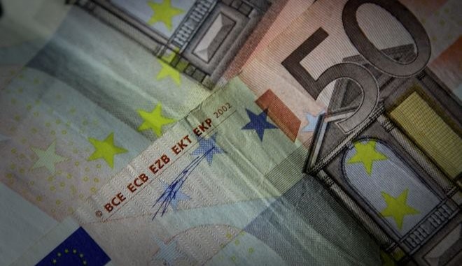 Γραφείο Ενημέρωσης και Υποστήριξης Δανειοληπτών