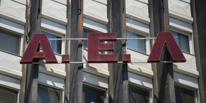 Στα 2,4 εκ. ευρώ σε 42 δόσεις η εξαγορά της