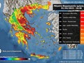 Πλησίασε τους 27°C η θερμοκρασία το Σάββατο 1 Απριλίου 