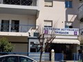 Σε ΦΕΚ η αναβάθμιση του Τμήματος Ασφαλείας