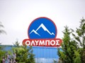 Πάντα δίπλα στους καταναλωτές, με μόνιμες μειώσεις τιμών