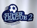 Ομόφωνη απόφαση για διακοπή της Super League 2!