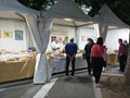 Πρεμιέρα για την 22η Έκθεση Βιβλίου 