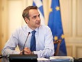 Ευρεία κυβερνητική τηλεδιάσκεψη υπό τον Κυριάκο Μητσοτάκη 